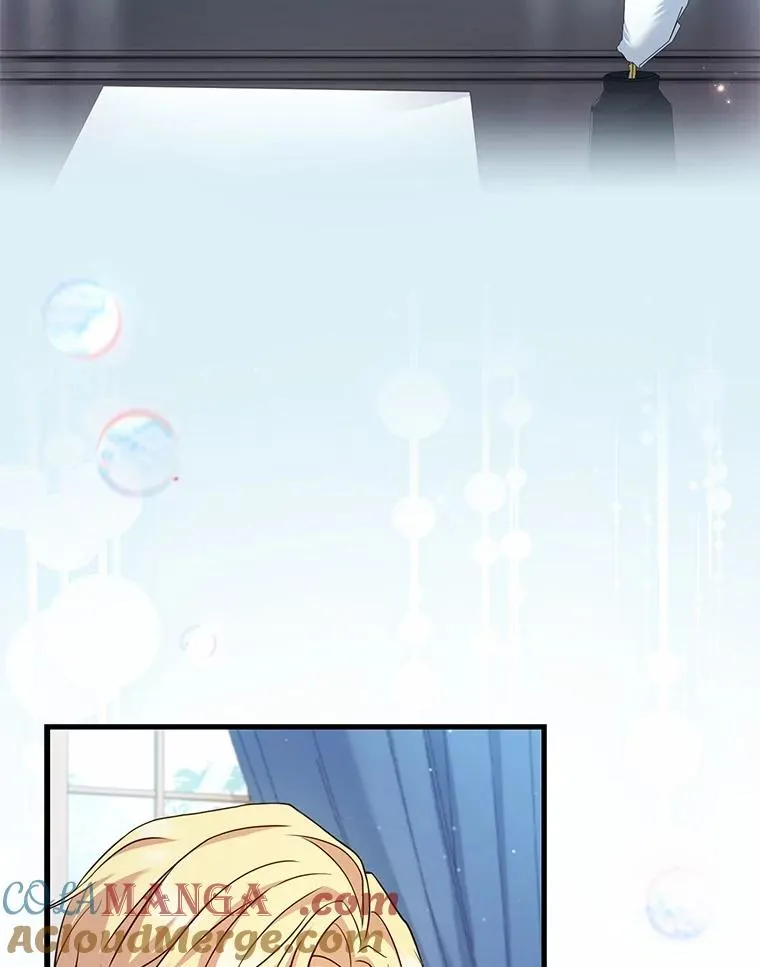 62.哥哥的心愿16
