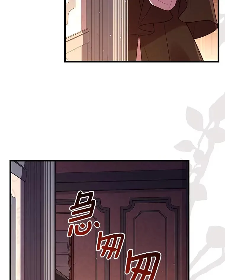 64.遭遇暗杀53