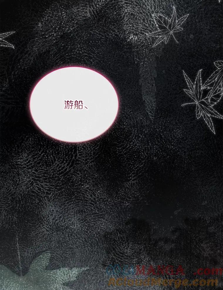 71.告状20