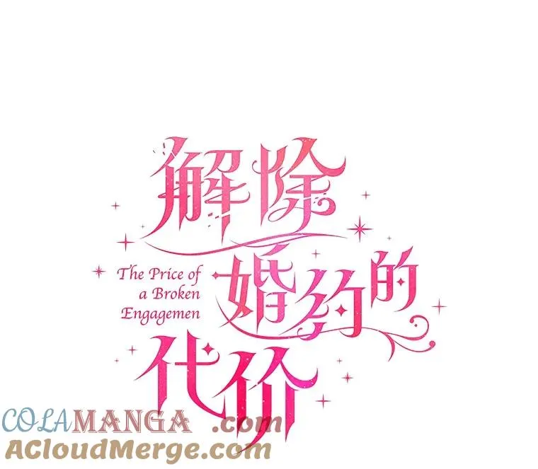 76.互相利用60
