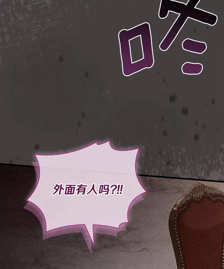 69.挑拨离间78