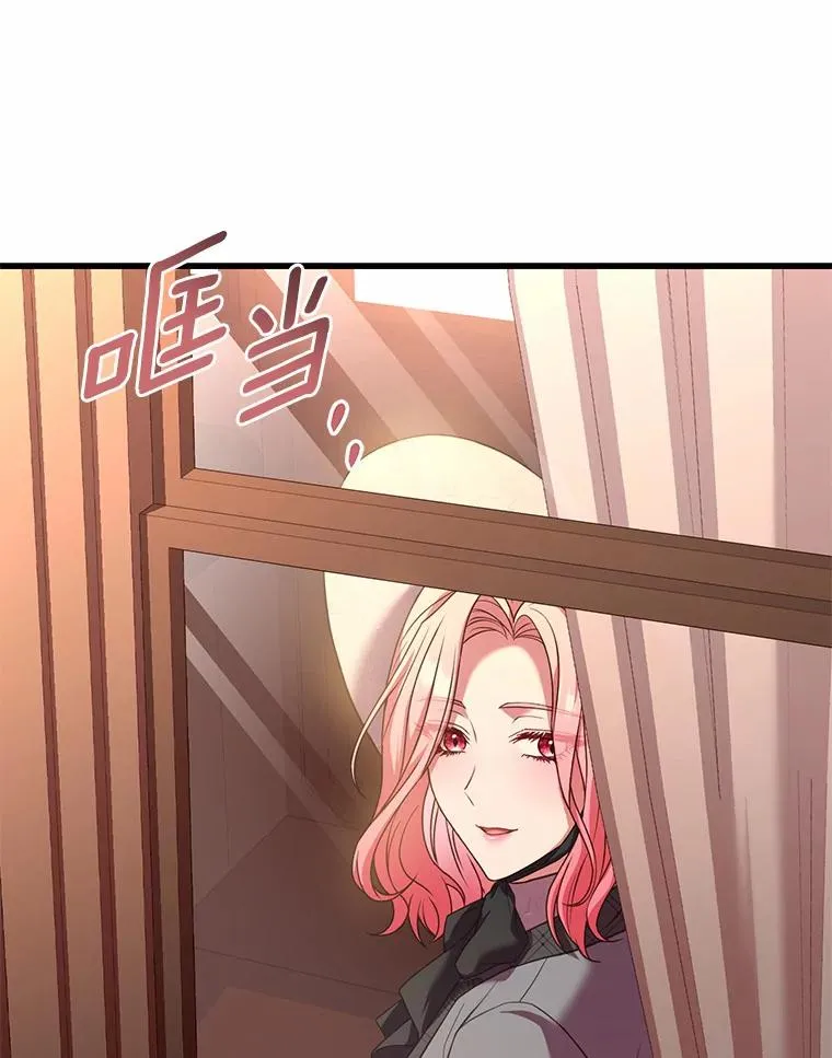 48.离开皇城102