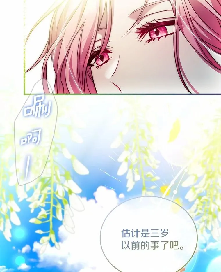 57.结伴划船63