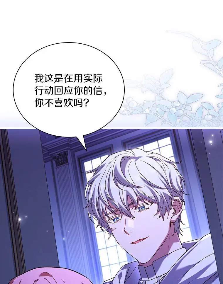 45.新的开始98