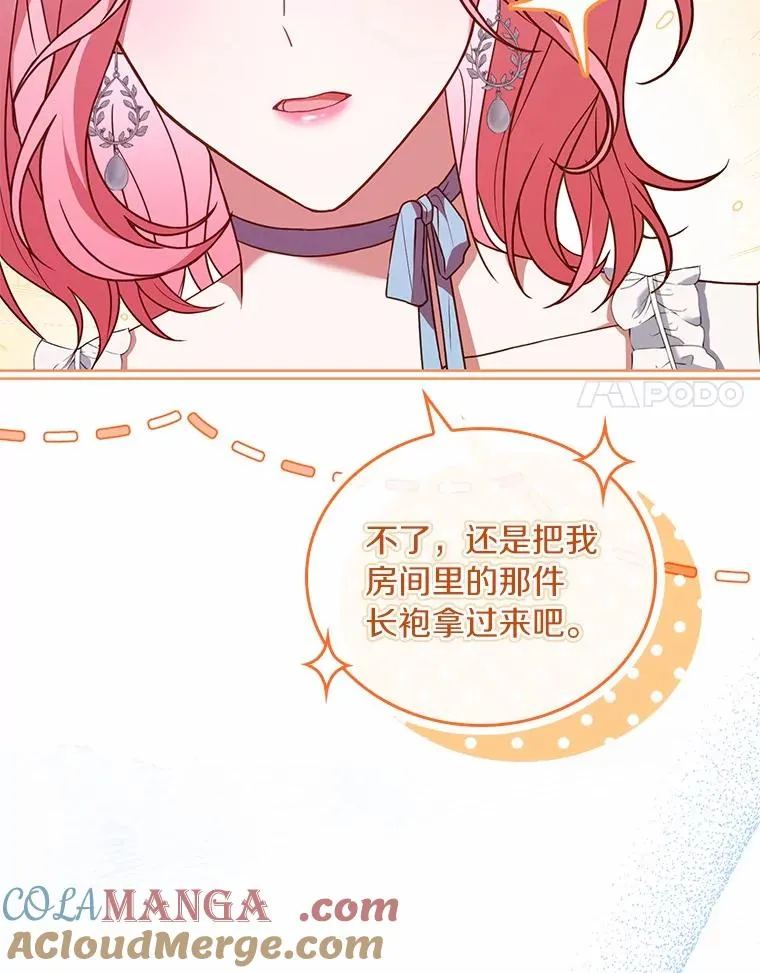 57.结伴划船20