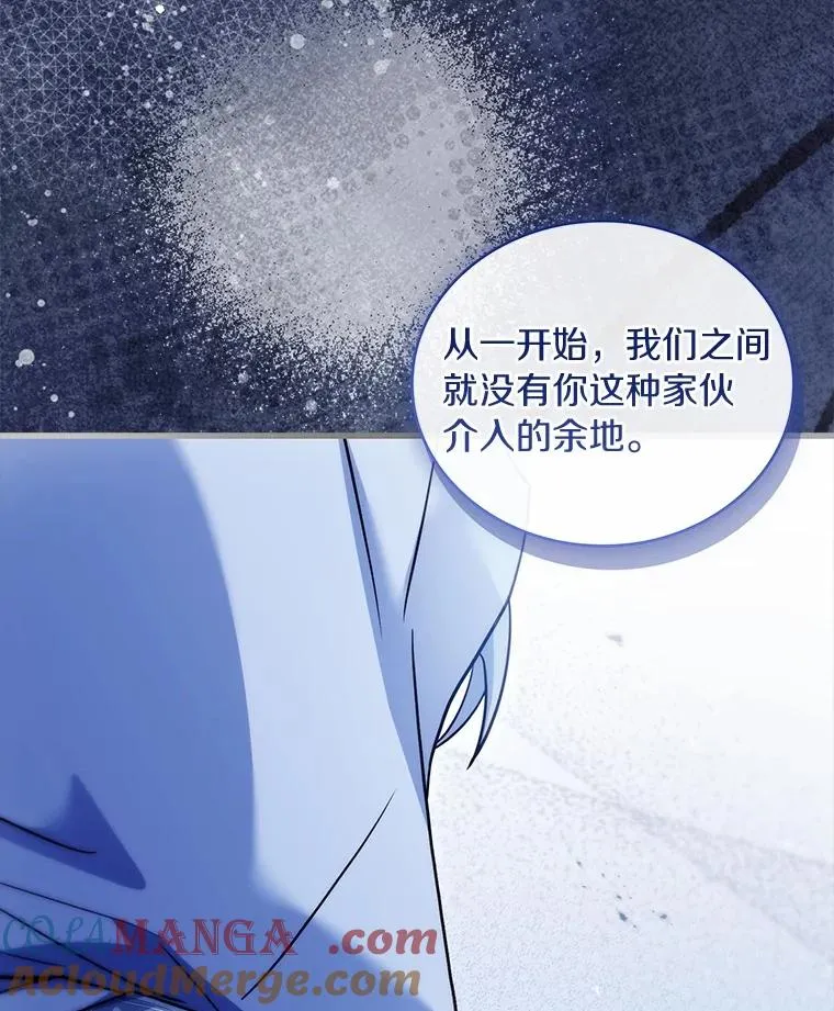 70.秋日随想84