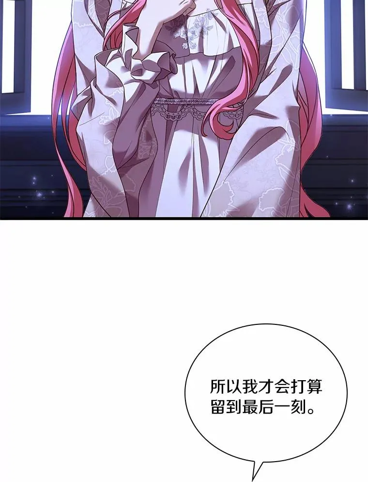 45.新的开始17