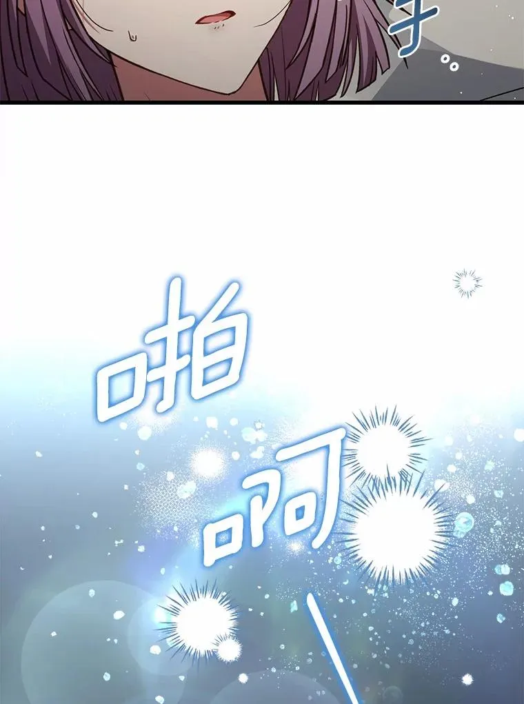 92.教皇的决定42