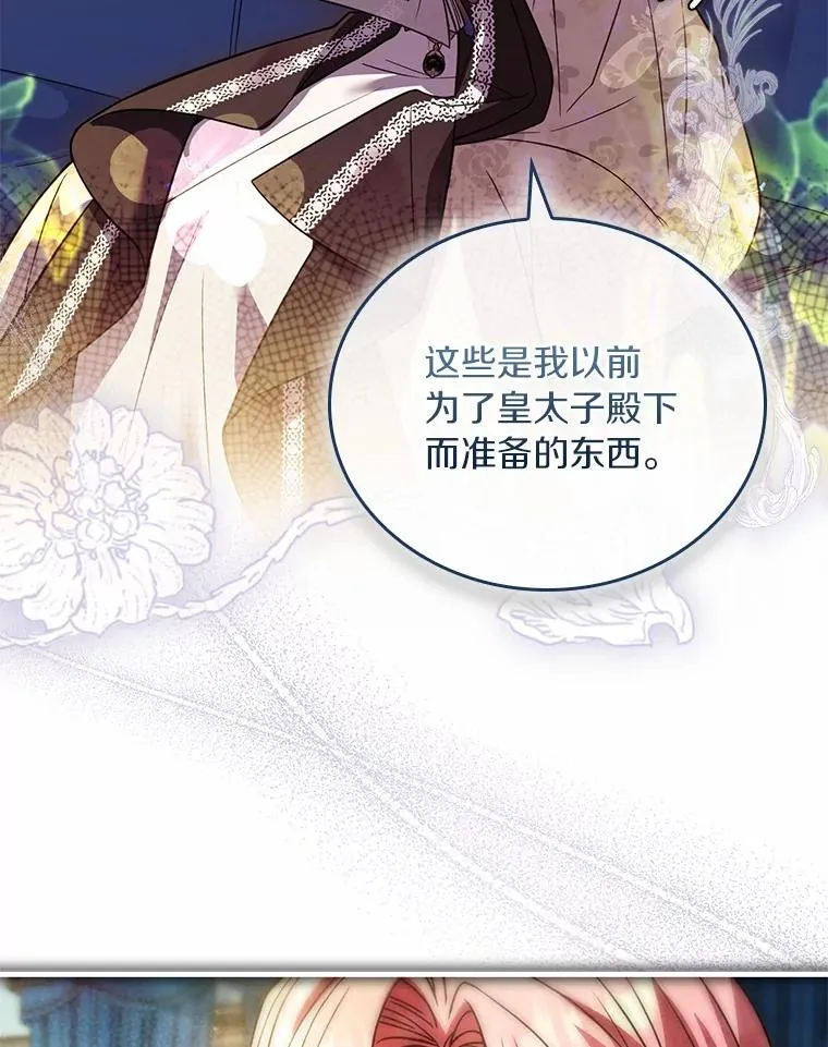 56.绝不原谅41