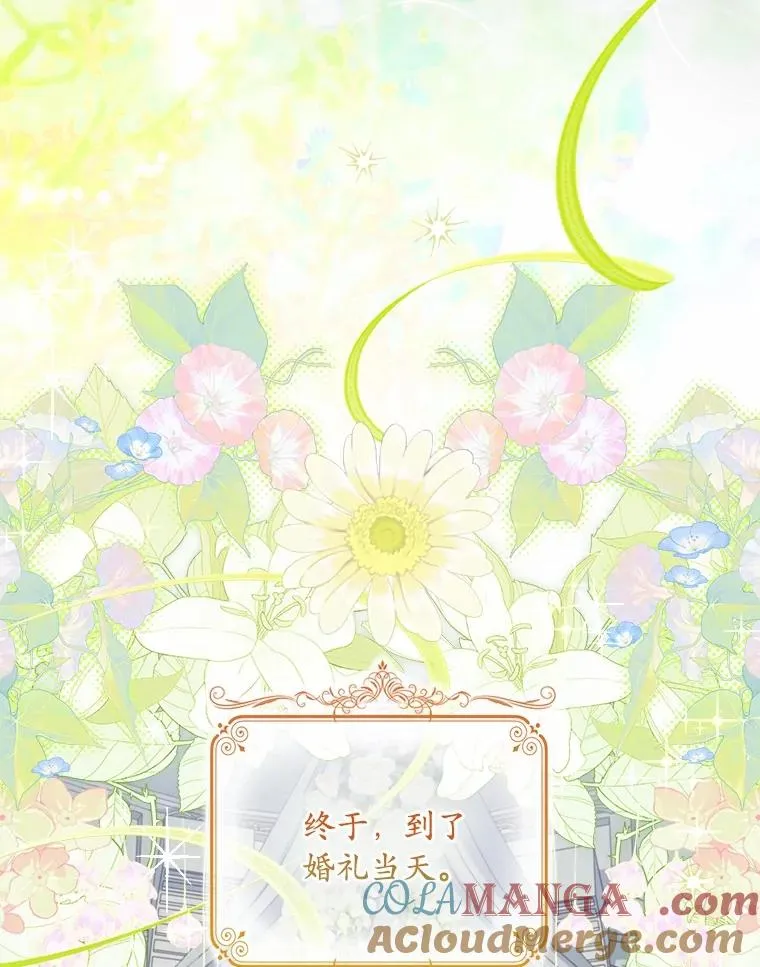 93.美满的结局112
