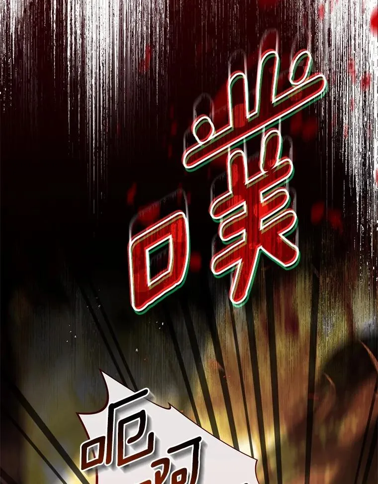 78.设局诈敌34