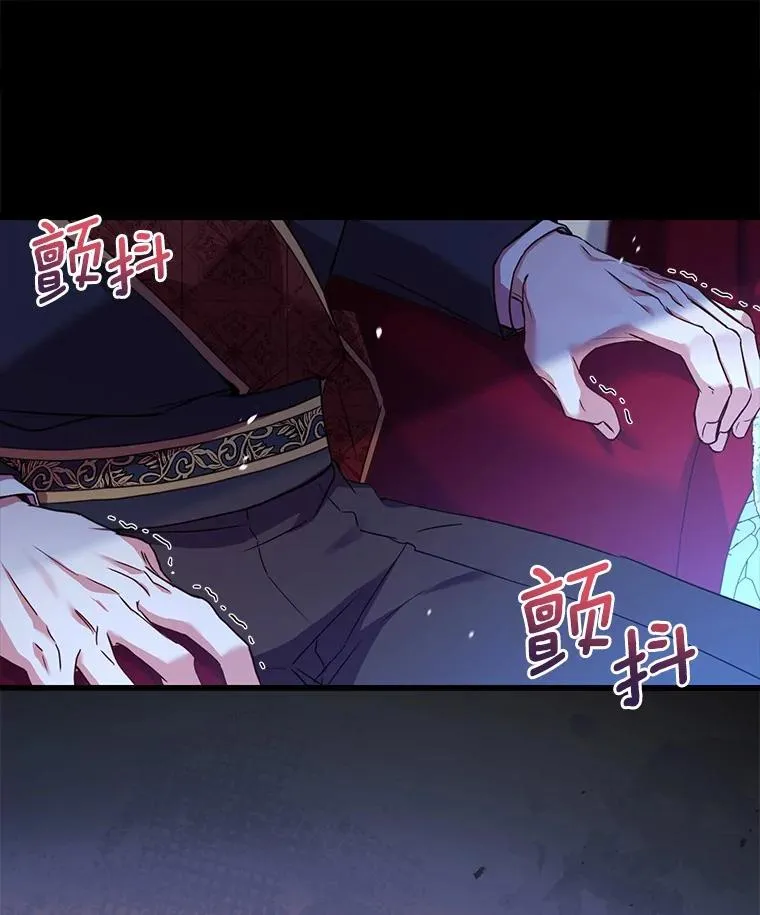 82.突访皇宫49