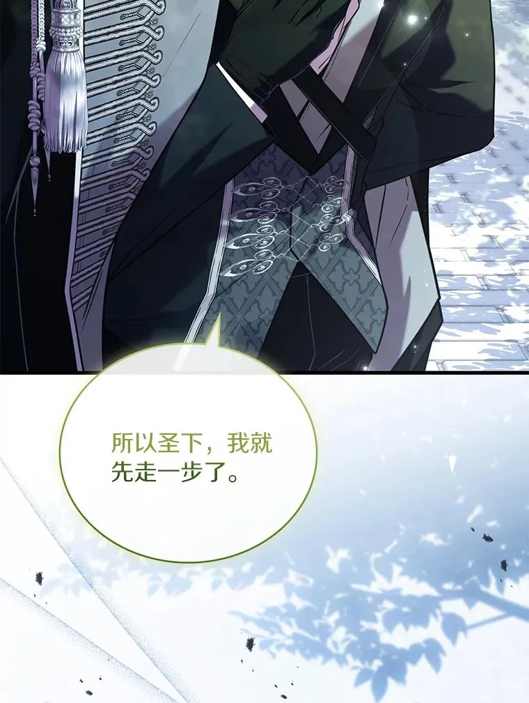 70.秋日随想94