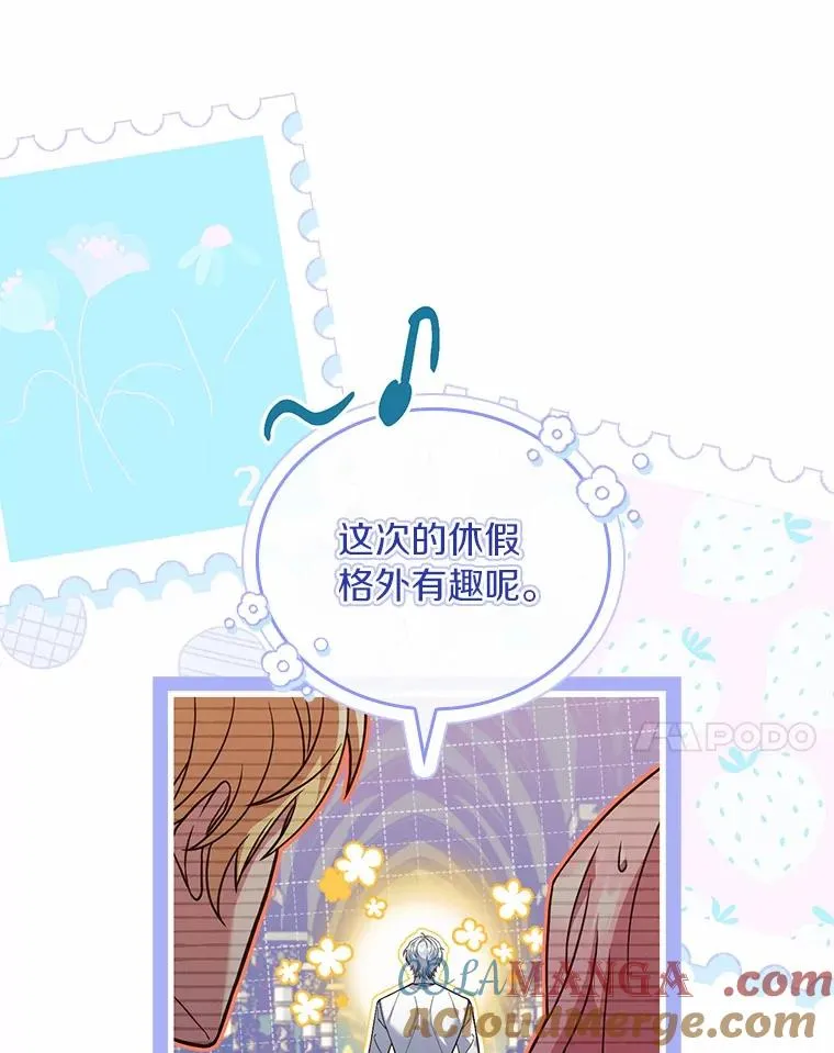56.绝不原谅100