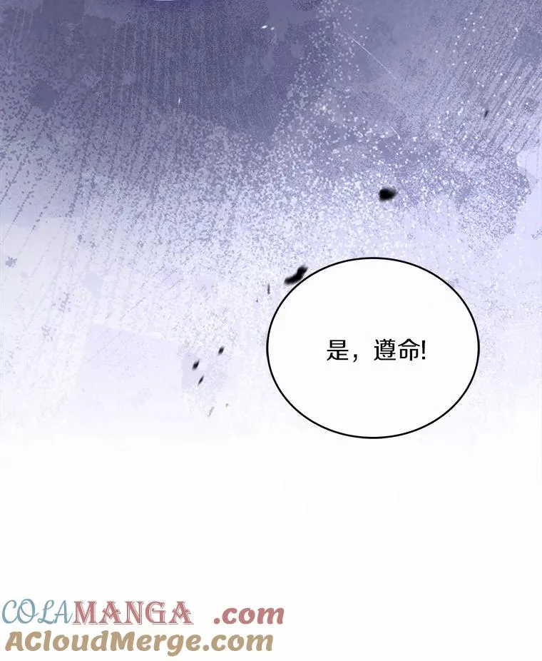 79.出手保护16
