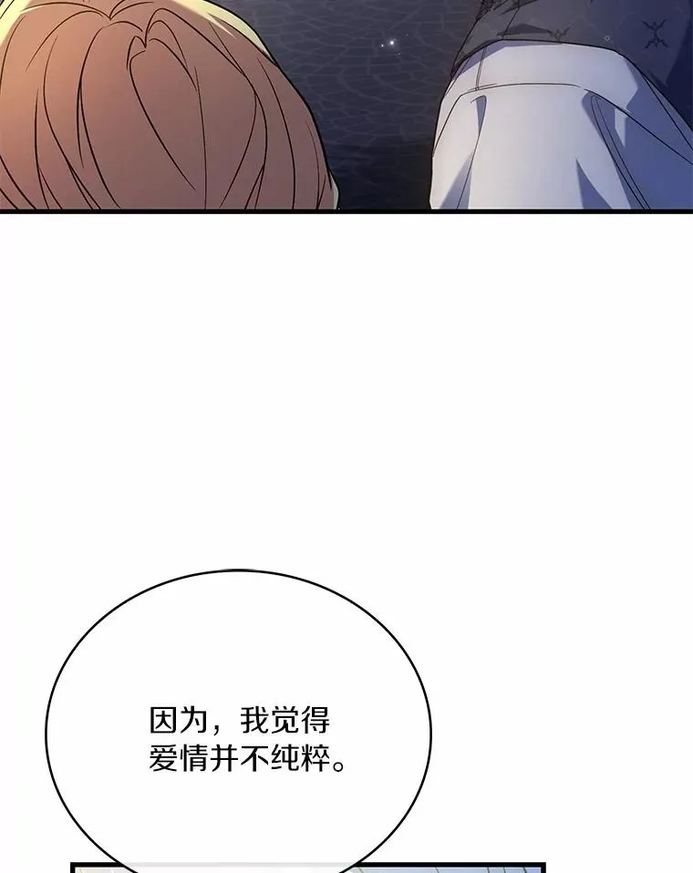 91.闹市约会123