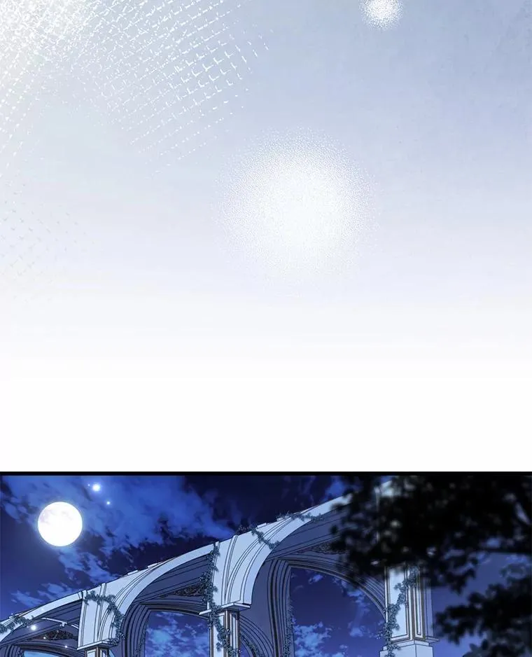 74.为他撒谎79