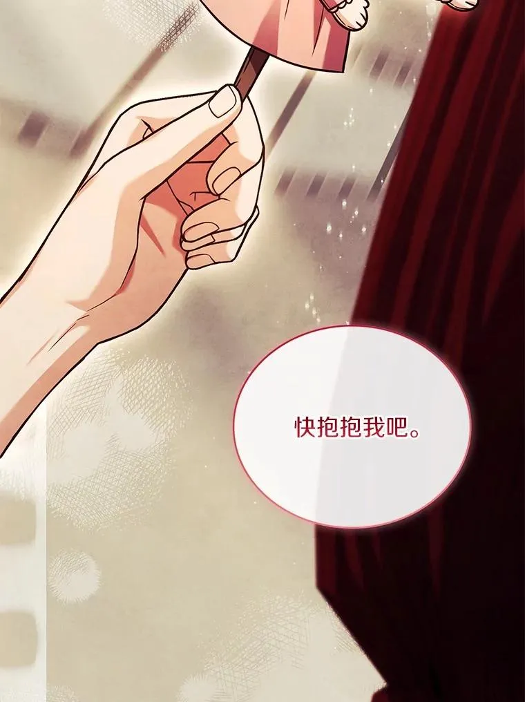 91.闹市约会94
