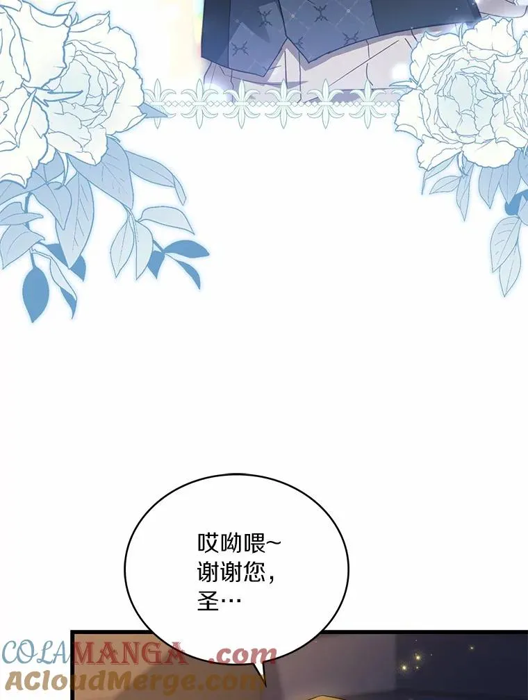 91.闹市约会64