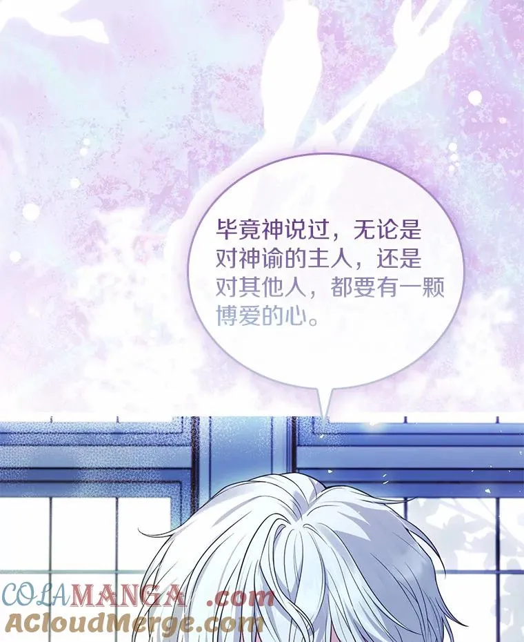 45.新的开始108