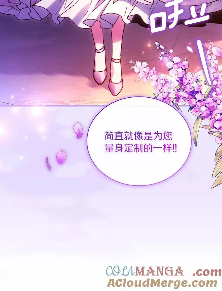 66.选择信任32