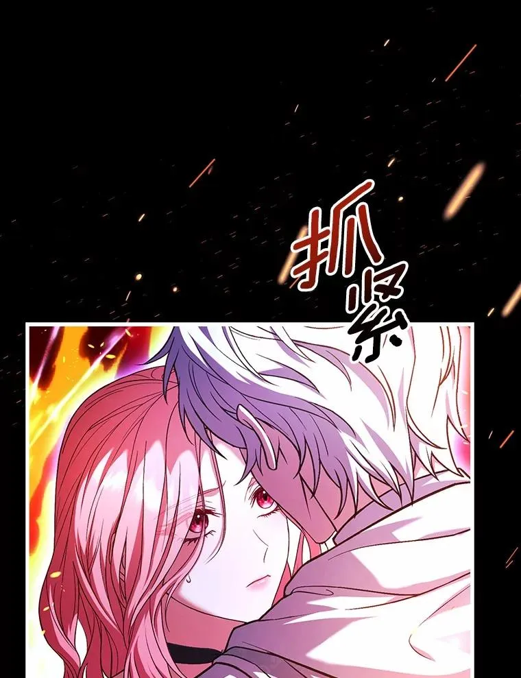79.出手保护57