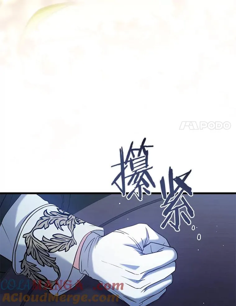 68.人生陌路136