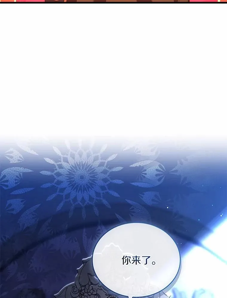 77.马车失火63
