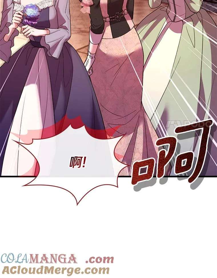 64.遭遇暗杀40
