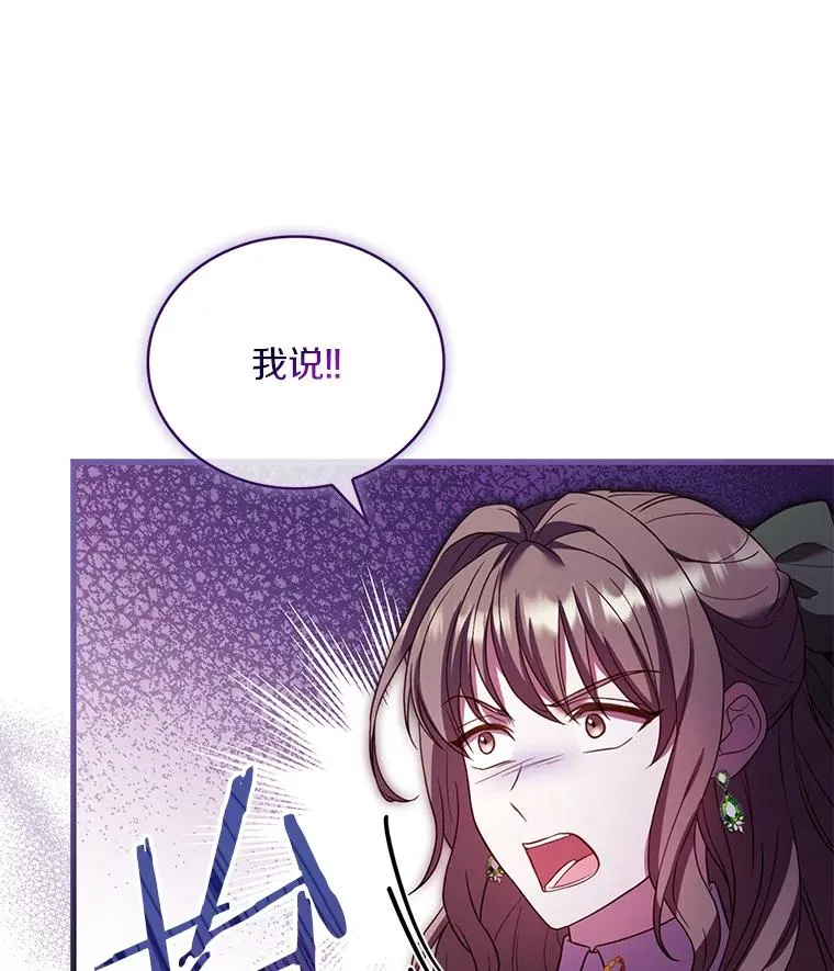 64.遭遇暗杀41
