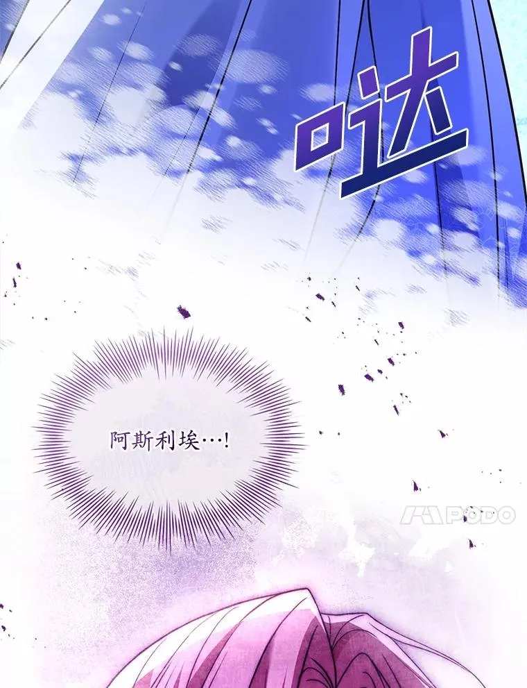 79.出手保护134