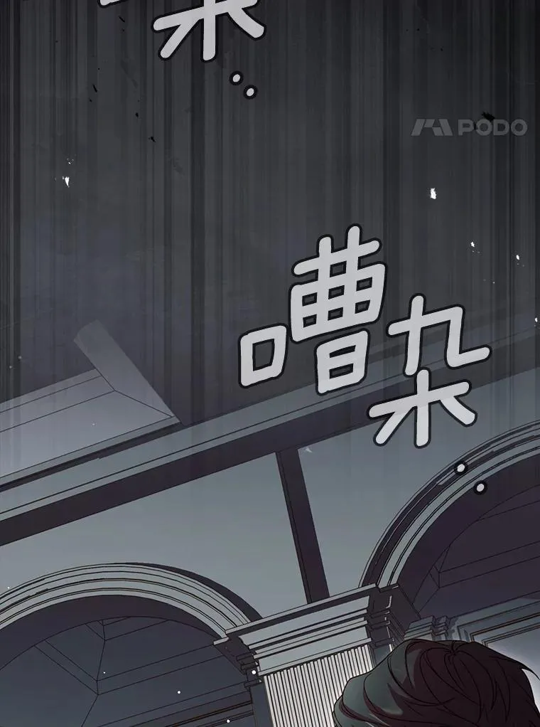 69.挑拨离间98