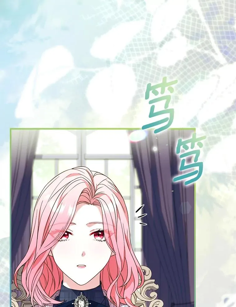 67.神殿来信2