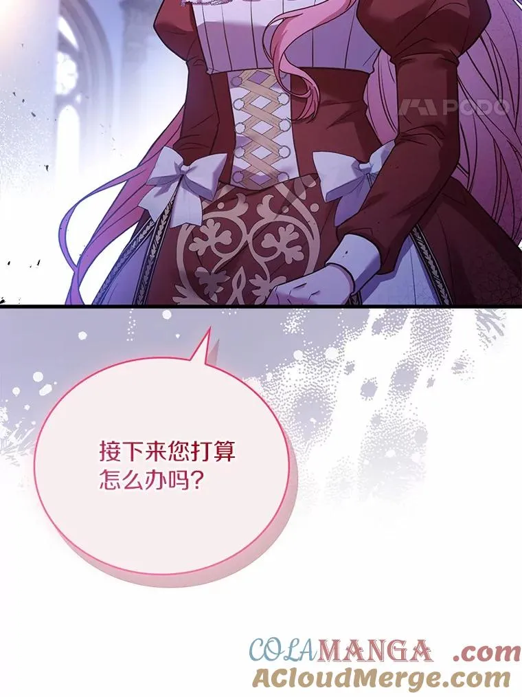73.藐视神明92