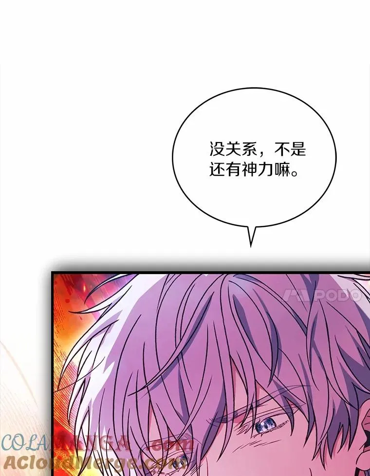79.出手保护64