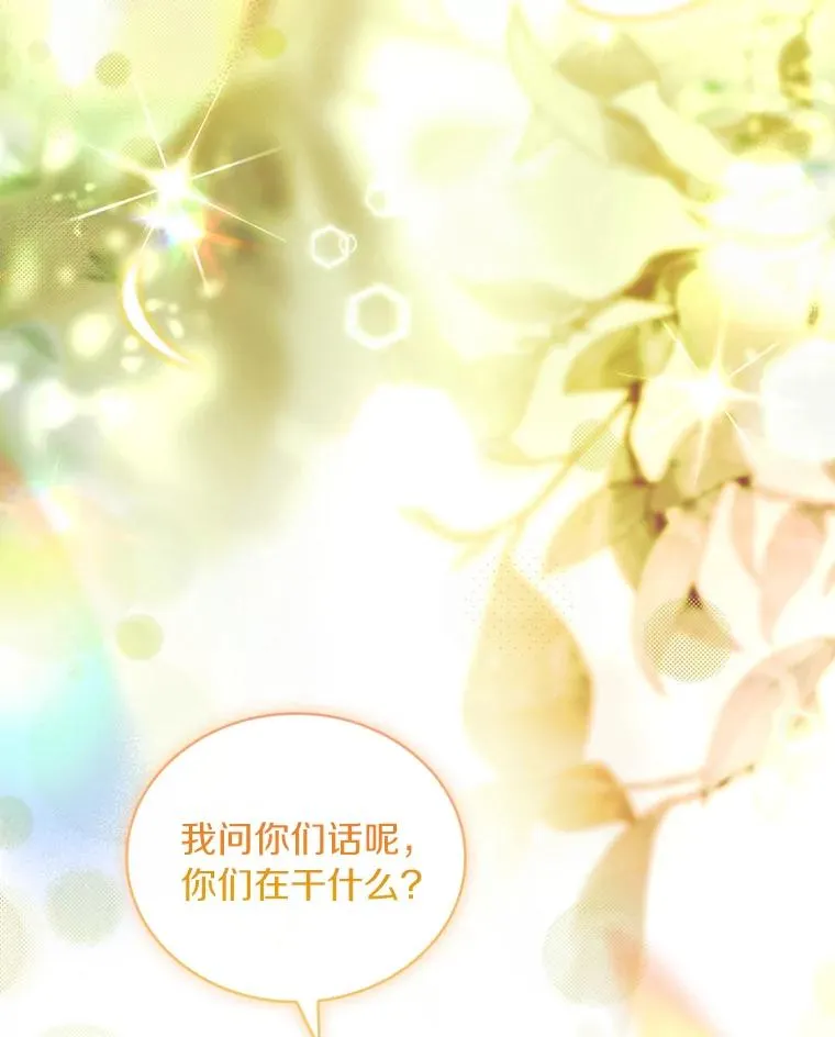 71.告状139