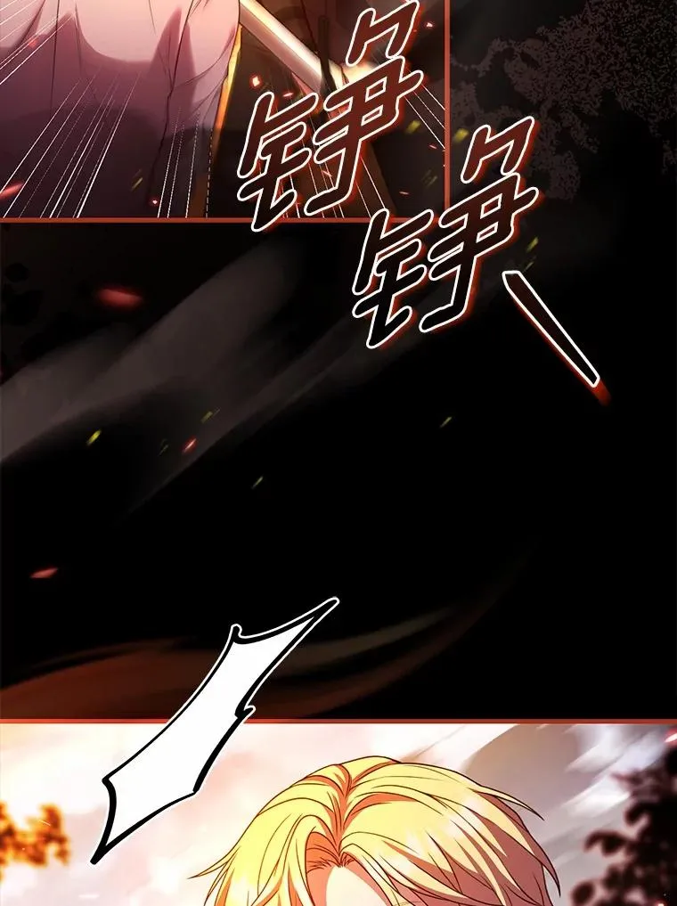 77.马车失火119