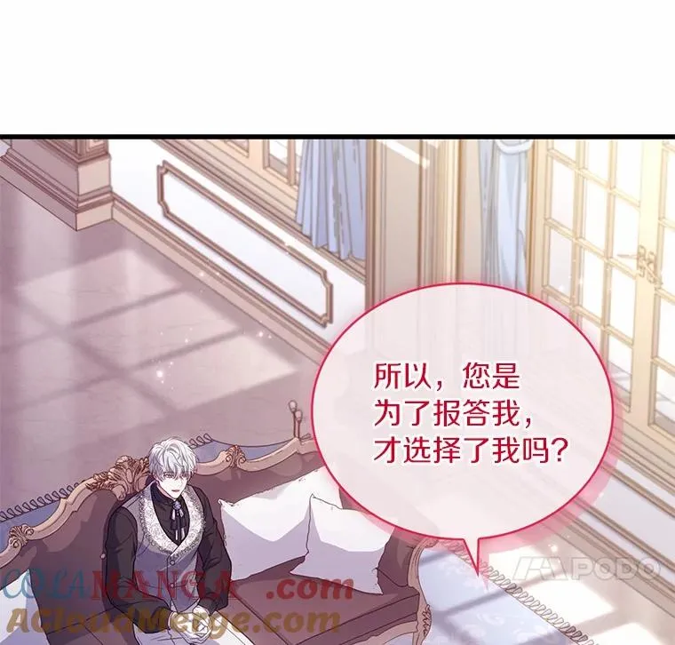 79.出手保护104