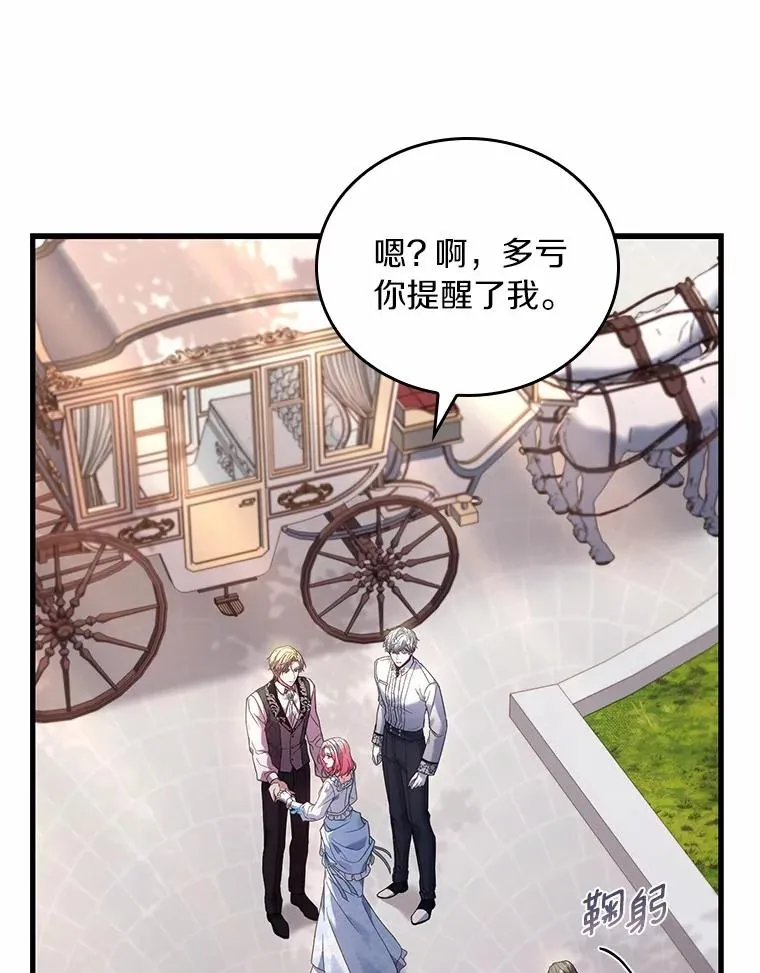 57.结伴划船18
