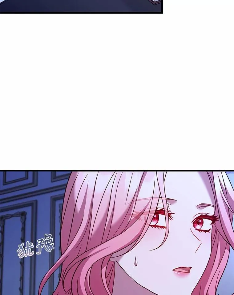 55.教皇相助83