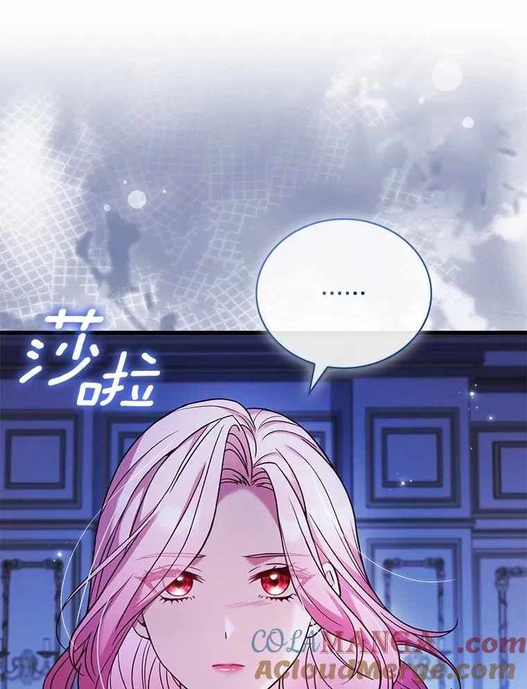 63.教皇离开4