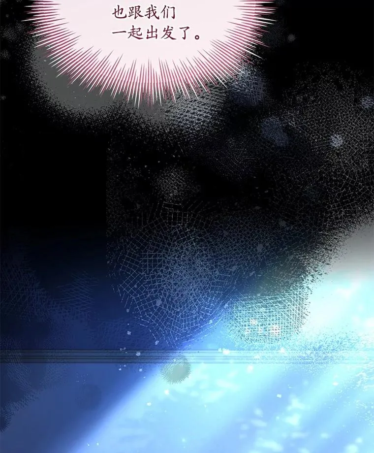 89.人心难测51