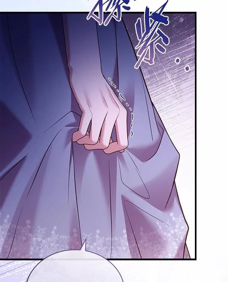 80.教皇苏醒21