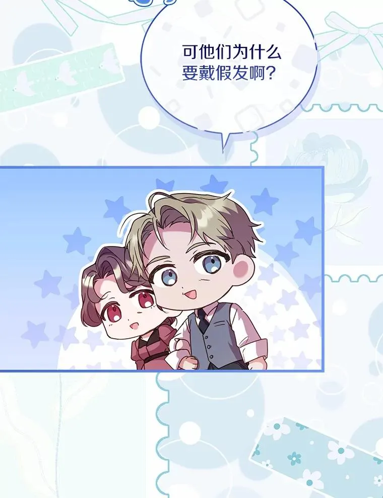 91.闹市约会42