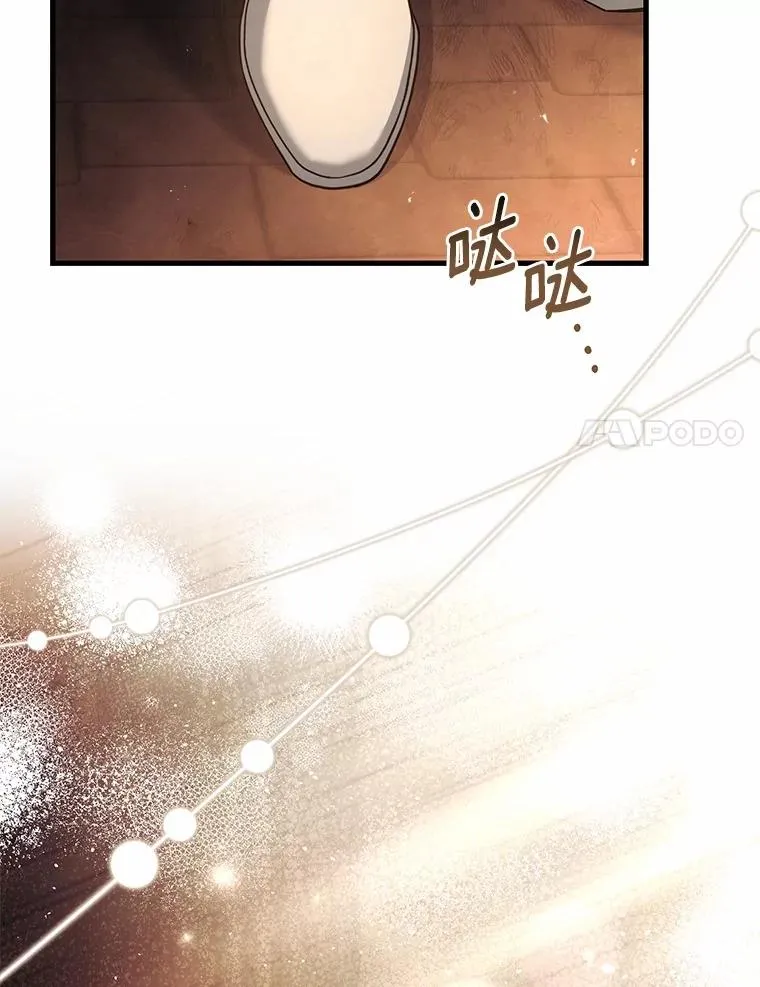 87.开始审判59