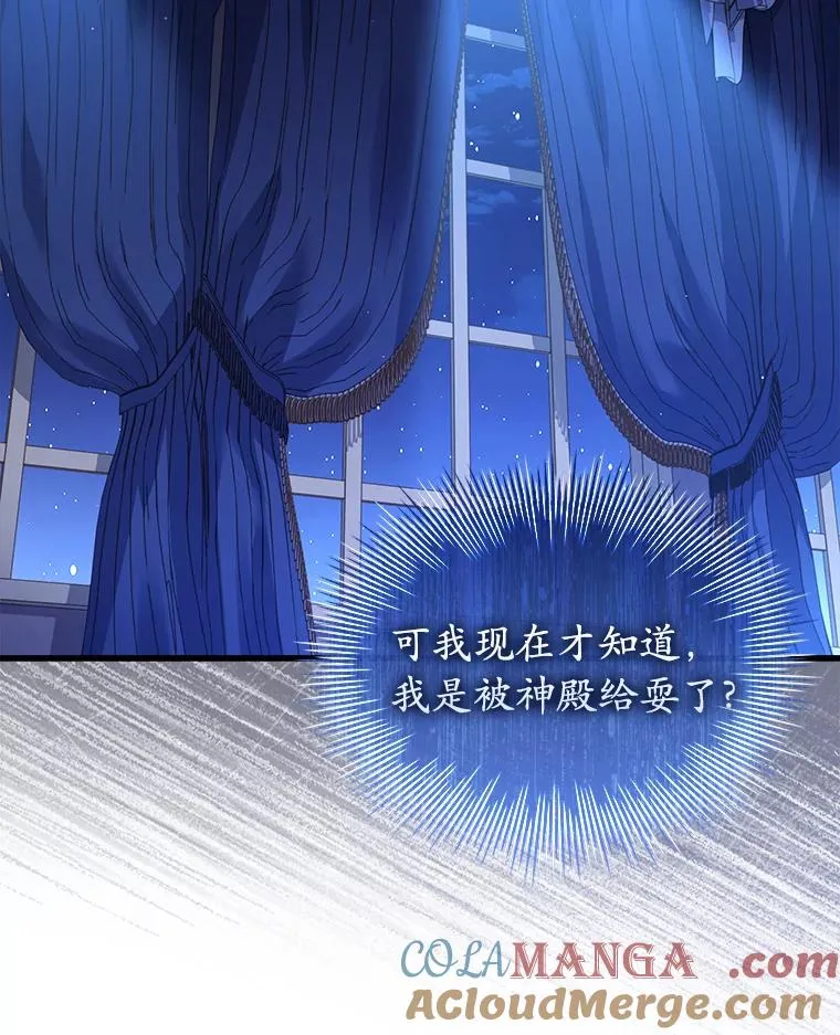 68.人生陌路52