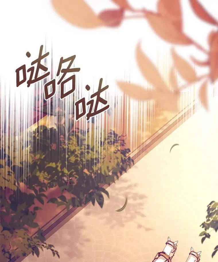 82.突访皇宫53