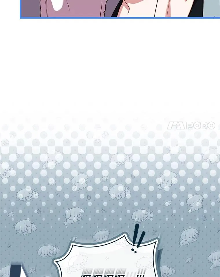 65.出手搭救53