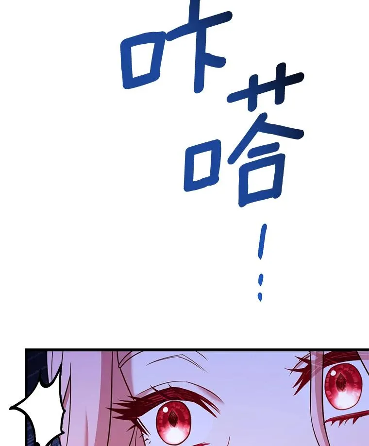 68.人生陌路98