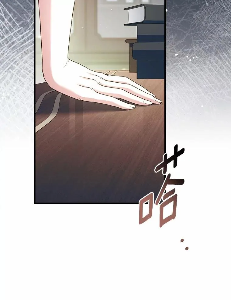 77.马车失火46